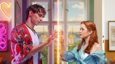 Звезда «Сводишь с ума» Мила Ершова вышла в свет с мужем