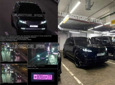 Land Rover Шериповой и миллиардные обходы закона