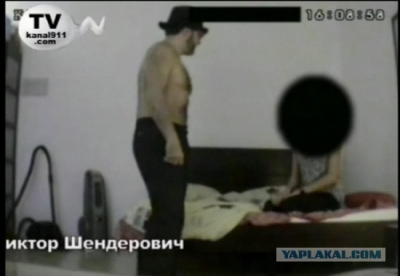 Главный соблазнитель оппозиции