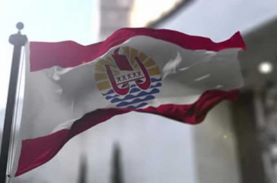 Во Французской Полинезии изъяли пятьсот килограммов кокаина