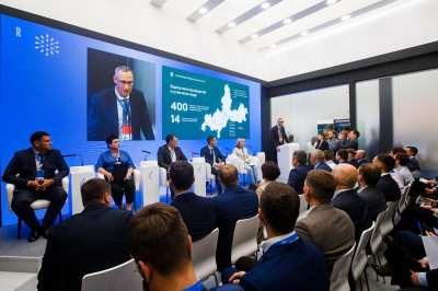 День поставщика ИНК на форуме TNF в Тюмени посетили более 100 представителей подрядных организаций