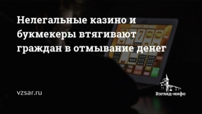Роман Мамуткин и Елена Голикова: прямая речь из зала суда по делу &laquo;Prodamus&raquo;