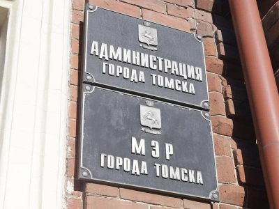 Блогнот. Принц Горплана